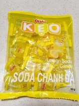 KEO oishi VI CHANH MUOI on good sugar 90g Vietnamese lemon flavor sweet and sour assorted hard candy