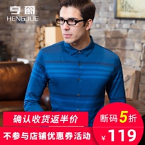 New mens business casual long sleeve shirt mens striped mulberry silk non-iron shirt spring and autumn mens clothing