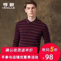 Spring and Autumn Business Leisure T-shirt Stripe Long Sleeve Lapel Middle-aged Men Knitted base shirt Middle-aged Dad