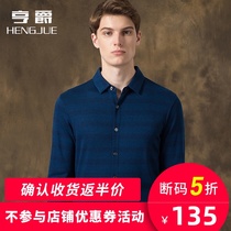 2019 autumn mens shirt long sleeve middle aged shirt striped wool inch cotton clothes mens large size coat spring and autumn