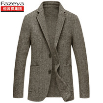 Hengyuan Xiang color sheep handmade wool coat Winter double-sided suit mens short no cashmere herringbone pattern coat