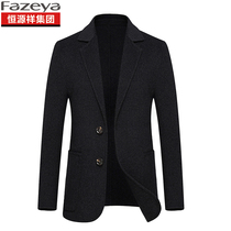 Hengyuan Xiang color sheep pure wool small suit mens double-sided autumn business casual suit without cashmere coat