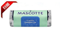 Imported from the Netherlands MASCOTTE Tiger Manual Cigarette Roller 70mm Transparent Acrylic Cigarette Roller