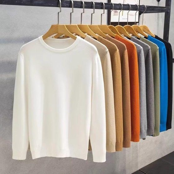 2025 autumn and winter new solid color slim men's round neck sweater versatile knitted sweater Korean version pullover inner sweater
2025 autumn and winter new solid color slim men's round neck sweater versatile knitted sweater Korean version pullover inner sweater