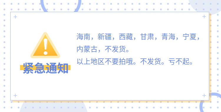 欢乐逛海报