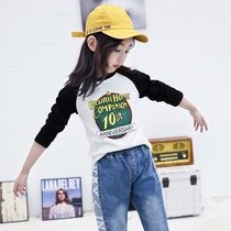 Girls undershirt spring autumn 2021 new CUHK Tong pure cotton blouse Han version tide girl to fix a long sleeve t-shirt