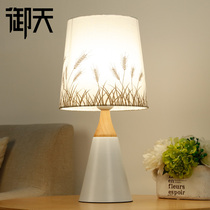 Touch desk lamp bedroom bedside lamp bedroom desk lamp Nordic modern simple creative romantic solid wood warm dimmable