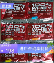 Scitec Nutrition to True Whey Protein Powder Portable Pack 2 lbs 5 lbs 6 2 lbs 10 lbs