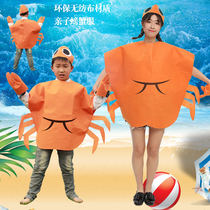 Eco-friendly parent-child marine animal crab suit Children adult fashion catwalk stage handmade cartoon non-woven clothes