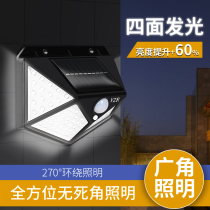Solar Outdoor Courtyard Lamp Human Sensing Street Lamp Outdoor Waterproof Home Indoor Lighting Super Bright LED Wall Lamp