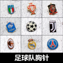 Foot fans Supplies AC Milan JuvenBarcelona Real Madrid Birthday Gift gift Team Badge Brooch Badge