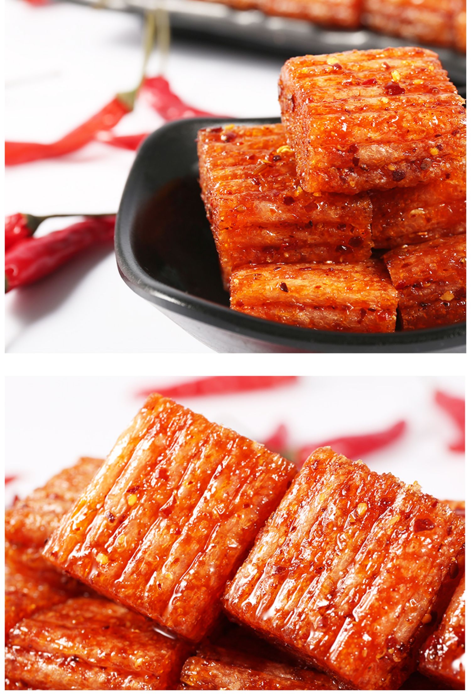 【关家庄园】大刀肉辣条网红麻辣零食