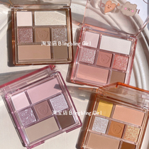Peach sweet wine makeup ~ high-value eyeshadow palette cheap student niche brand purple earth color autumn and winter color