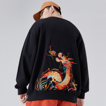 Chinese style embroidered fleece sweatshirt men's autumn and winter fashion loose large size fashion round neck pullover warm bottoming shirt