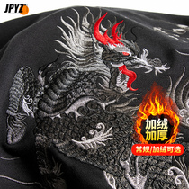 men's chinese style embroidered fashionable hoodie with pure cotton fleece thick hip loose hoodie