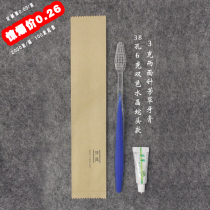 Hotel Disposable Toothbrush Set Toothbrush Disposable Comb Toothpaste Soft Hair Teeth Disposable Teeth Cleaning