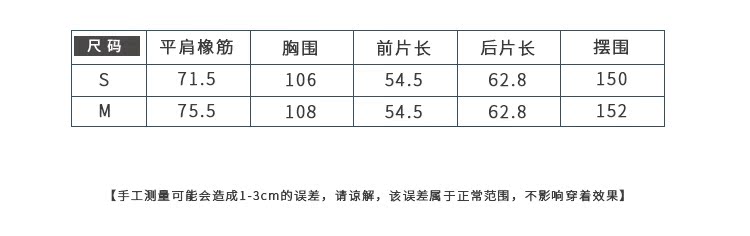 男款愛馬仕小挎包圖片2020款圖片 第九片海 甜美日系寬松套頭襯衫 小清新刺繡一字肩女款T恤 男款愛馬仕錢包