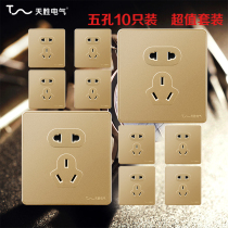 Tiansheng Electric Wall Switch Socket Panel Package 10 Two or Three Plug 86 Type Power Supply Five Hole Socket Champagne Gold