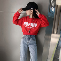 Girls' sweatshirt suit 2022 Korean style children's trendy spring and autumn medium and large children's tops women's loose fashion children's clothing