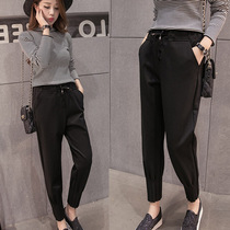 Brand discount counter dismissal cabinet womens tail cargo clearance 2021 casual loose Harlem pants slim Joker pants