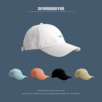 Hat female spring and autumn cap ins tide brand wild sun protection cap Japanese soft top letter white baseball cap male tide