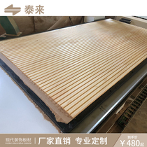 Solid wood straight fluted background wall Corrugated board Indoor background wall texture veneer wall panel Great Wall board Concave and convex plate