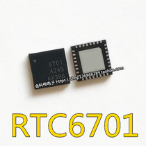 RTC6701 6701 2 4G analog wireless transmitter chip IC QFN-32