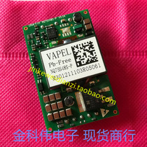 VAPEL NQ75S48S-P TQ07547501 Power module spot