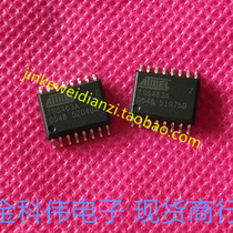 TSS463A Power supply chip IC SOP16
