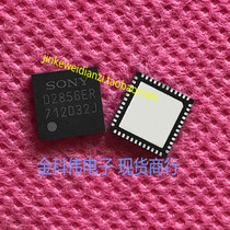 CXD2856ER D2856ER Integrated chip IC QFN-48