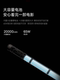 XMI Z6X PRO 3 색 레이저 버전 독점 배터리 홀더 XMI Z6X PRO 3 색 레이저 버전 독점 배터리 홀더
