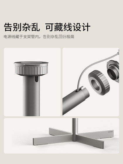 Jimi Floor Stand Gimbal 버전 일반 버전 (Jimi Rs 10, Rs 20 시리즈 프로젝션에 적합) Jimi Floor Stand Gimbal 버전 일반 버전 (Jimi Rs 10, Rs 20 시리즈 프로젝션에 적합)