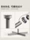 Jimi Floor Stand Gimbal 버전 일반 버전 (Jimi Rs 10, Rs 20 시리즈 프로젝션에 적합) Jimi Floor Stand Gimbal 버전 일반 버전 (Jimi Rs 10, Rs 20 시리즈 프로젝션에 적합)