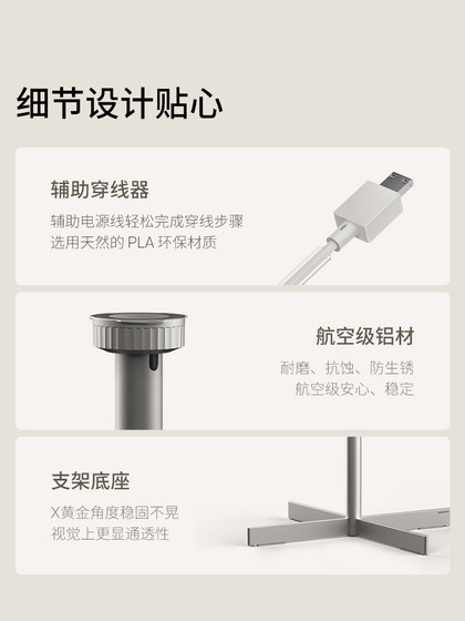 Jimi Floor Stand Gimbal 버전 일반 버전 (Jimi Rs 10, Rs 20 시리즈 프로젝션에 적합) Jimi Floor Stand Gimbal 버전 일반 버전 (Jimi Rs 10, Rs 20 시리즈 프로젝션에 적합)