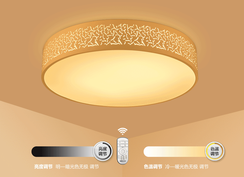 灯 灯具 灯饰 790_572 gif 动态图 动图