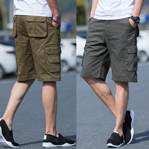 Summer plus size shorts Casual loose pants Male fat 5 points multi-bag pants outdoor tide tooling 5 points pants