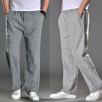 Linen pants Mens fat plus size cotton and hemp pants Mens loose casual pants Straight breathable elastic pants Thin pants