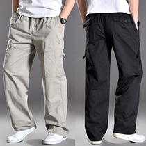 Fat plus size slacks Spring and summer loose overalls Straight sports pants Fat man autumn and winter fat man pants men