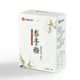 【仁和】正宗纯手工百草秋梨膏 1盒装 券后9.9元起包邮 0点开始