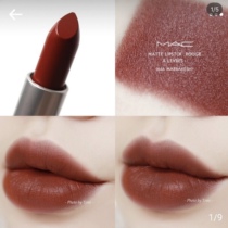 MAC bullet lipstick marrakesh lipstick ruby woo Han free