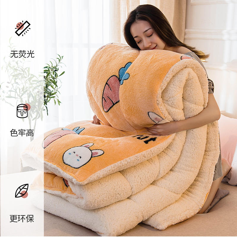 thiened cashmere mattress, soft cushion, warm cotton bed, sponge couch, rice bed, dormitory, plush quilt in winter
