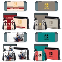 Nintendo switch sticker Switch machine body sticker SWITCH film NX NS up