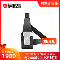 leica Leica M10R original leather case Leica m10P M11 camera bag messenger bag gun bag shoulder bag
