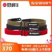 AA Craftsman & Artist ACAM108 Camera Strap Shoulder Strap Blend Cotton for wristband use