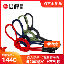 AA craftsmen and entertainers ACAM306N silk strap micro single camera strap Leica camera shoulder strap silk