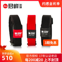 AA Craftsman and Artist ACAM 100A Camera Strap Shoulder Strap Artisan Artist 100A Blended Cotton Material