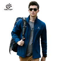 TECTOP autumn and winter outdoor cardigan soft shell stormtrooper jacket male fleece waterproof jacket Female windproof jacket
