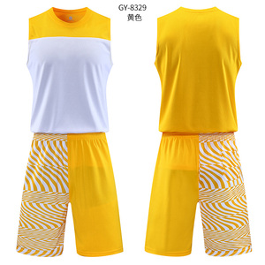 9.9元包邮 百事狼  透气训练篮球服套装