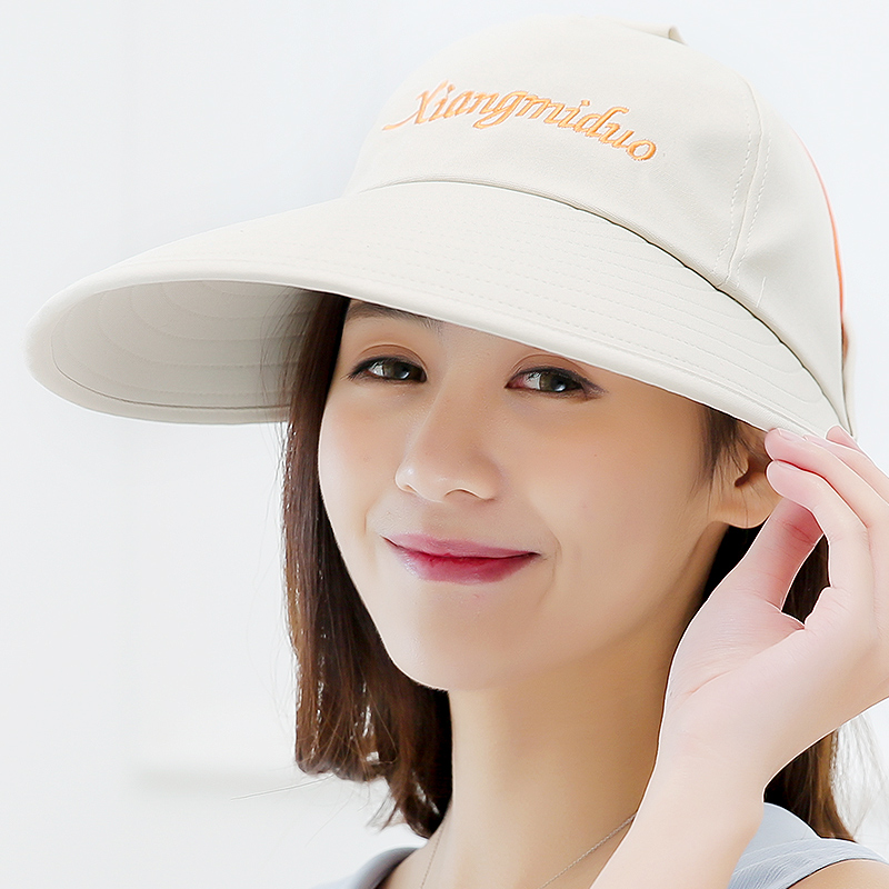 遮阳帽女夏季韩版鸭舌帽大沿空顶帽防紫外线户外出游防晒帽太阳帽