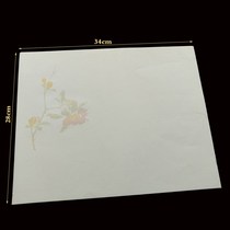 Rice paper Printing paper Chinese painting paper Batik paper and Anhua Chinese painting Rice paper Half-cooked calligraphy creation paper